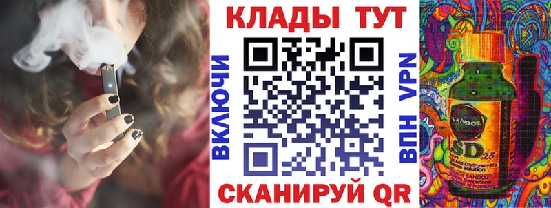 Купить наркотики Лаишево СК  ГЕРОИН  МЕФ  Марихуана  Гашиш  Кокаин 