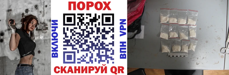 АМФЕТАМИН VHQ  Лаишево 