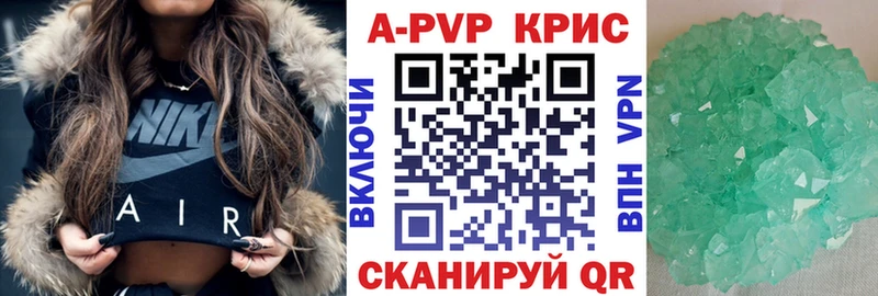 Alpha-PVP мука  Лаишево 