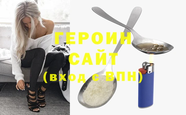 меф Балабаново