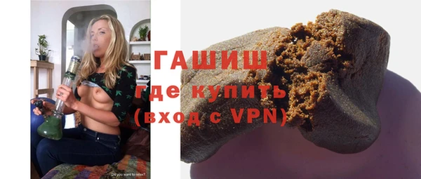 меф Балабаново