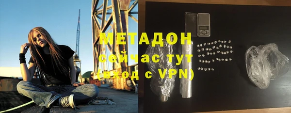 меф Балабаново