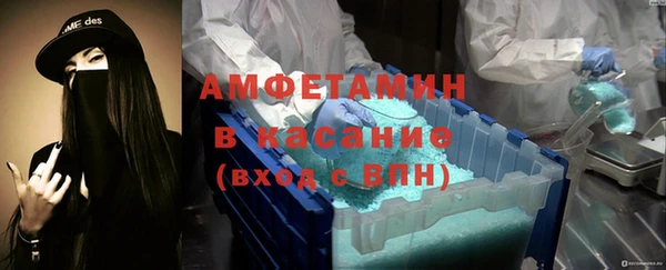 прущая мука Баксан