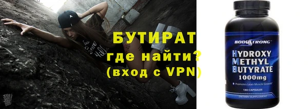меф Балабаново