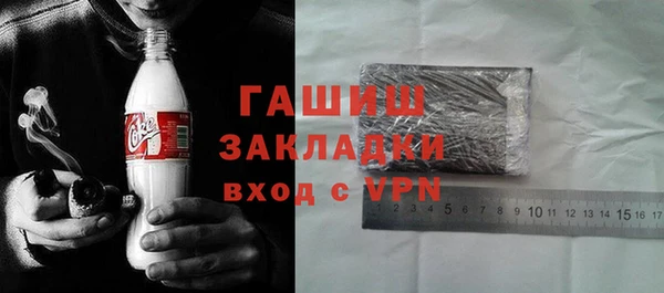 меф Балабаново