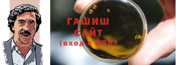 прущая мука Баксан