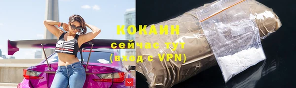 меф Балабаново