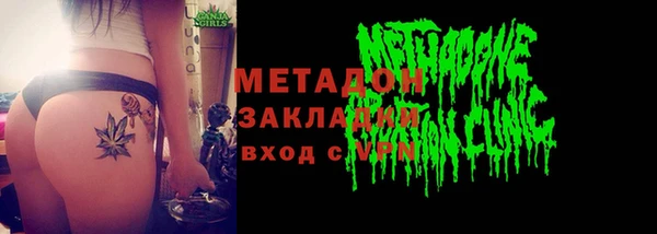 меф Балабаново