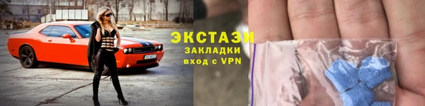 меф Балабаново