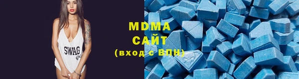 меф Балабаново