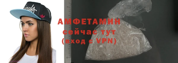 меф Балабаново