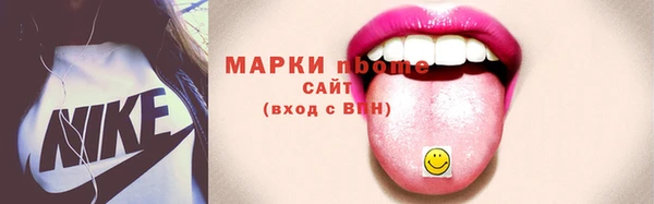 меф Балабаново