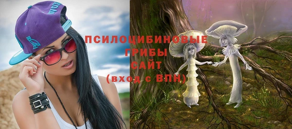 прущая мука Баксан
