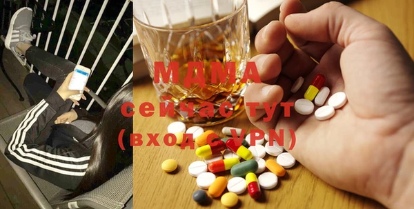 меф Балабаново