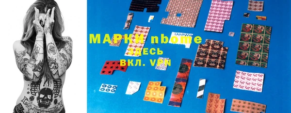прущая мука Баксан