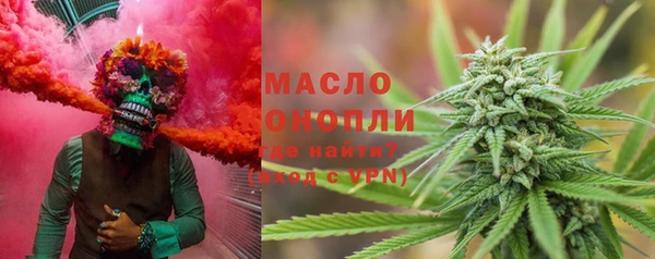 прущая мука Баксан