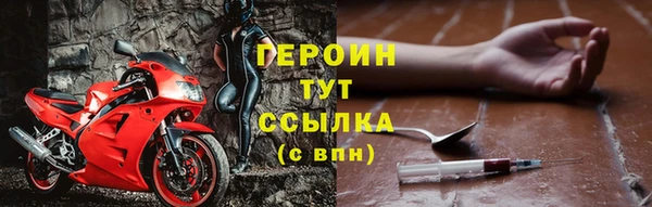 дмт Нягань
