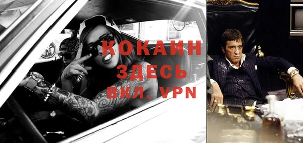 прущая мука Баксан