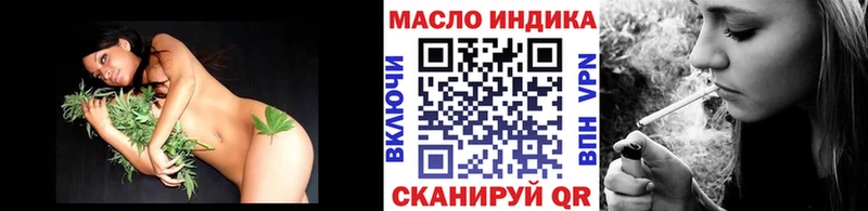 Дистиллят ТГК жижа  дарнет шоп  Лаишево 