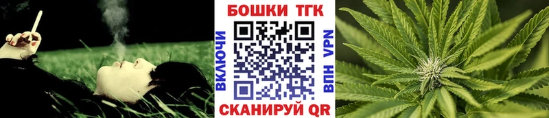 Конопля LSD WEED  гидра зеркало  площадка какой сайт  Лаишево 
